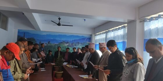 इलाम नगरपालिकाको विभिन्न प्रतिष्ठान र परिषदका पदाधिकारीको सपथ ग्रहण