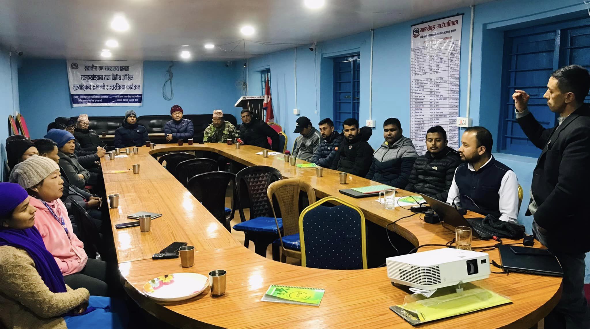 माङसेबुङमा स्थानीय तह संस्थागत क्षमता स्वमुल्याङ्कन तथा वित्तीय जोखिम मुल्याङ्कन सम्बन्धी अन्तरक्रिया