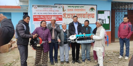 इलाम नगरपालिकाद्धारा चिया टिप्ने मेसिन हस्तान्तरण (फोटो फिचर)