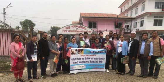 पूर्ण खोप दिगोपना र सरसफाई प्रबर्द्धन सम्बन्धि योजना तयारी अभिमुखीकरण माईमा सम्पन्न