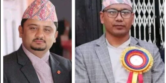 इलाम उद्योग बाणिज्य संघको अध्यक्षमा कृष्ण पौडेल, बरिष्ठ उपाध्यक्षमा दिपेश श्रेष्ठ