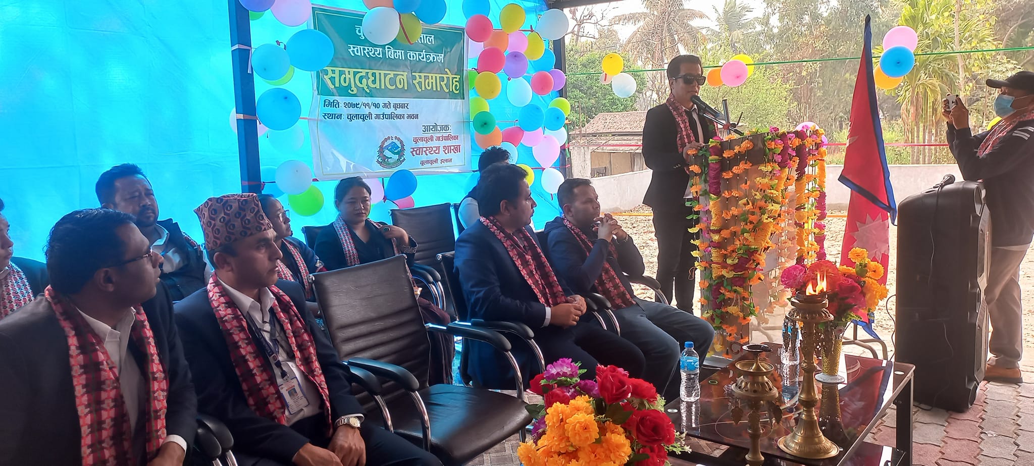 चुलाचुली गाउँपालिकामा आफ्नै अस्पतालबाट स्वास्थ्य बिमा कार्यक्रम