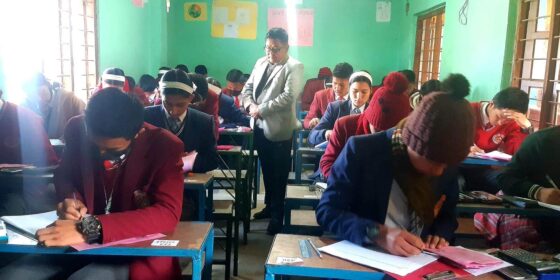 इलामका ३५ नीजि विद्यालयमा एसईई प्रि–बोर्ड
