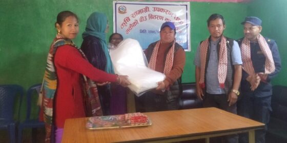 माङसेबुङ १ नम्बर वडाले वितरण गर्‍यो कृषि सामग्री, उपकरण तथा मकैको बिउ