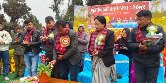 पर्यटन प्रवर्द्धन गर्न ‘थुम्केरानी महोत्सव’
