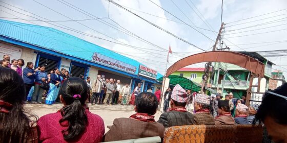इलाम नगरपालिकाद्धारा आयोजित निशुल्क स्वास्थ्य  शिविरमा दुई हजार ७४ को उपचार