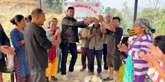 इलाम नगरपालिका ९ द्धारा खाध्यबाली र तरकारीबालीको बिऊ बितरण