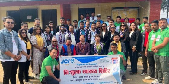 कन्याममा निःशुल्क स्वास्थ्य शिविर