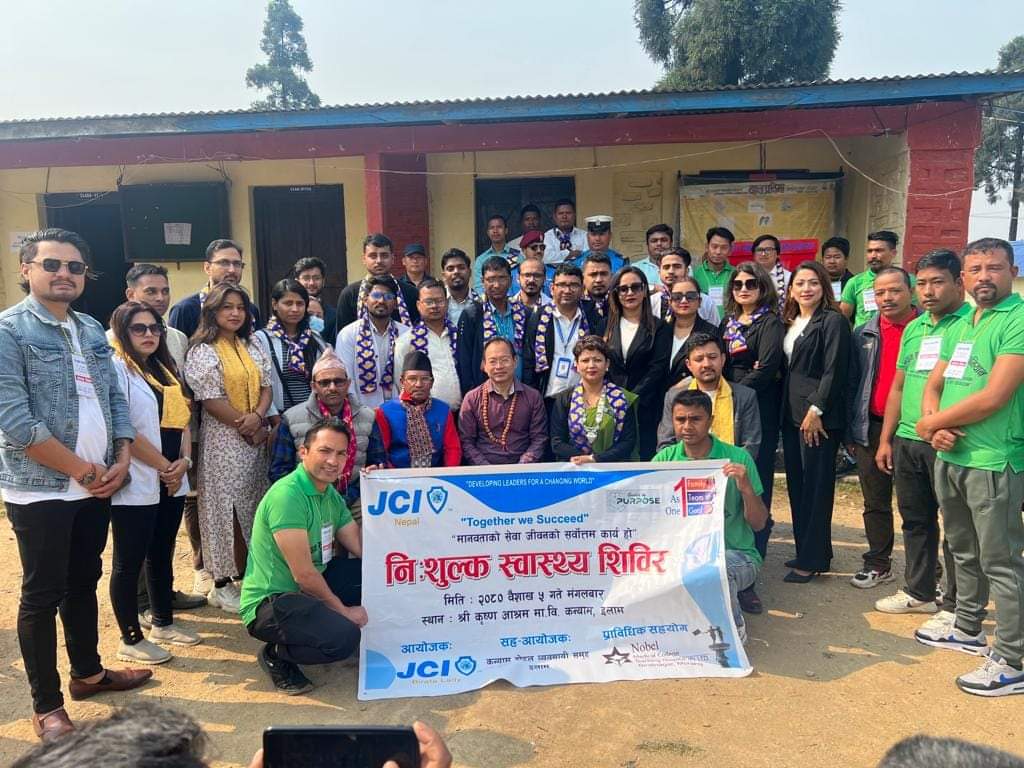 कन्याममा निःशुल्क स्वास्थ्य शिविर