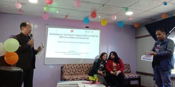 श्रमिकको स्वास्थ र सुरक्षामा उद्योग वाणिज्य महासंघ