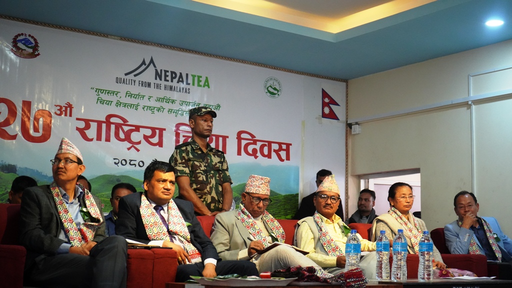चिया दिवस :  चियाबाट व्यापार घाटा कम गर्न सक्छौँ