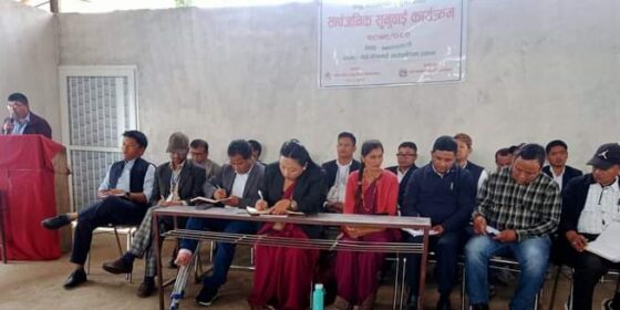 माईजोगमाईमा दोस्रो सार्वजनिक सुनुवाई कार्यक्रम सम्पन्न