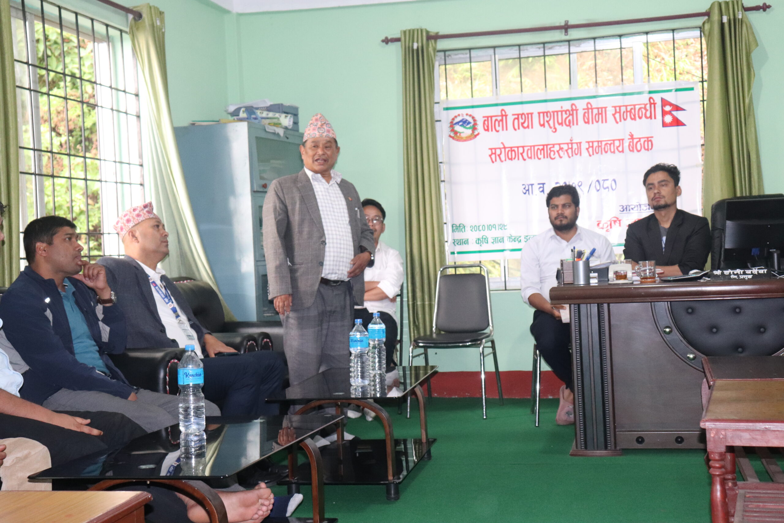 कृषि तथा पशुपंक्षी बीमामा कृषकका बढि समस्या