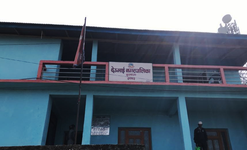 खाजा खर्चको विषयमा देउमाई नगरपालिकाको धारणा सार्वजनिक