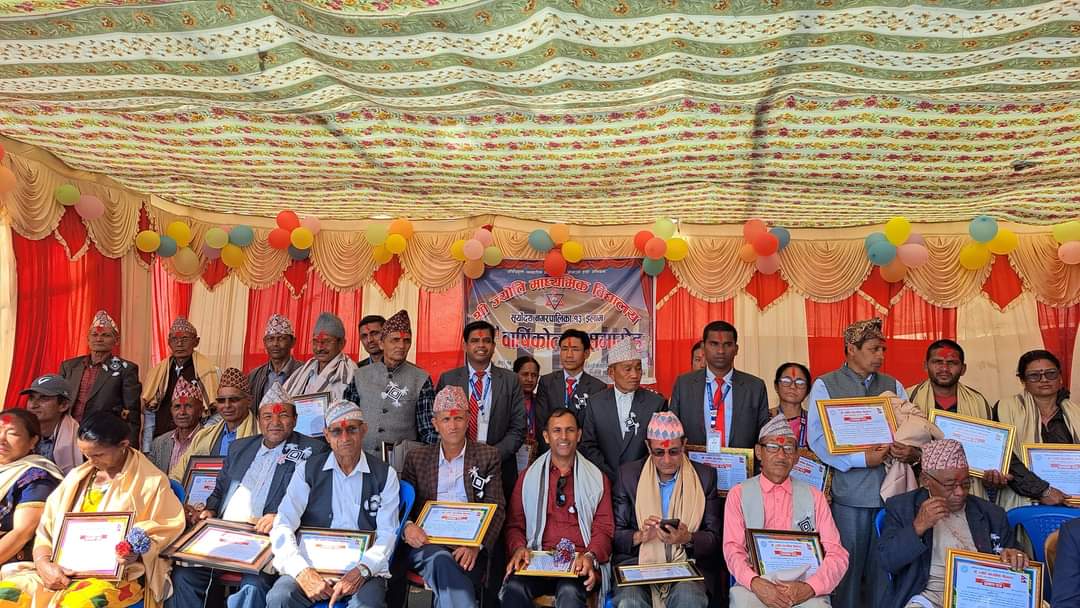 ज्योति माविको ७२ औँ बार्षिक उत्सव