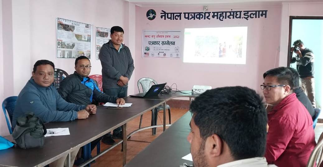 इलामको वायुको गुणस्तर संवेदनशील समूहका मानिसका लागि अस्वस्थ