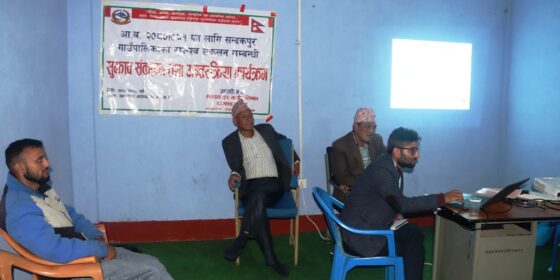 बजेट निर्माण, राजश्व संकलन र खर्चबारे सन्दकपुर ३ मा गाउँपालिकाद्धारा जनतासँग अन्तरक्रिया  (तस्बिरहरु)