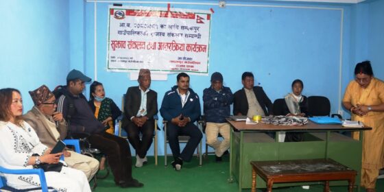 बजेट निर्माण, राजश्व संकलनबारे सन्दकपुर गाउँपालिकाद्धारा वडास्तरीय सुझाव संकलनको समापन (तस्बिरहरु)  