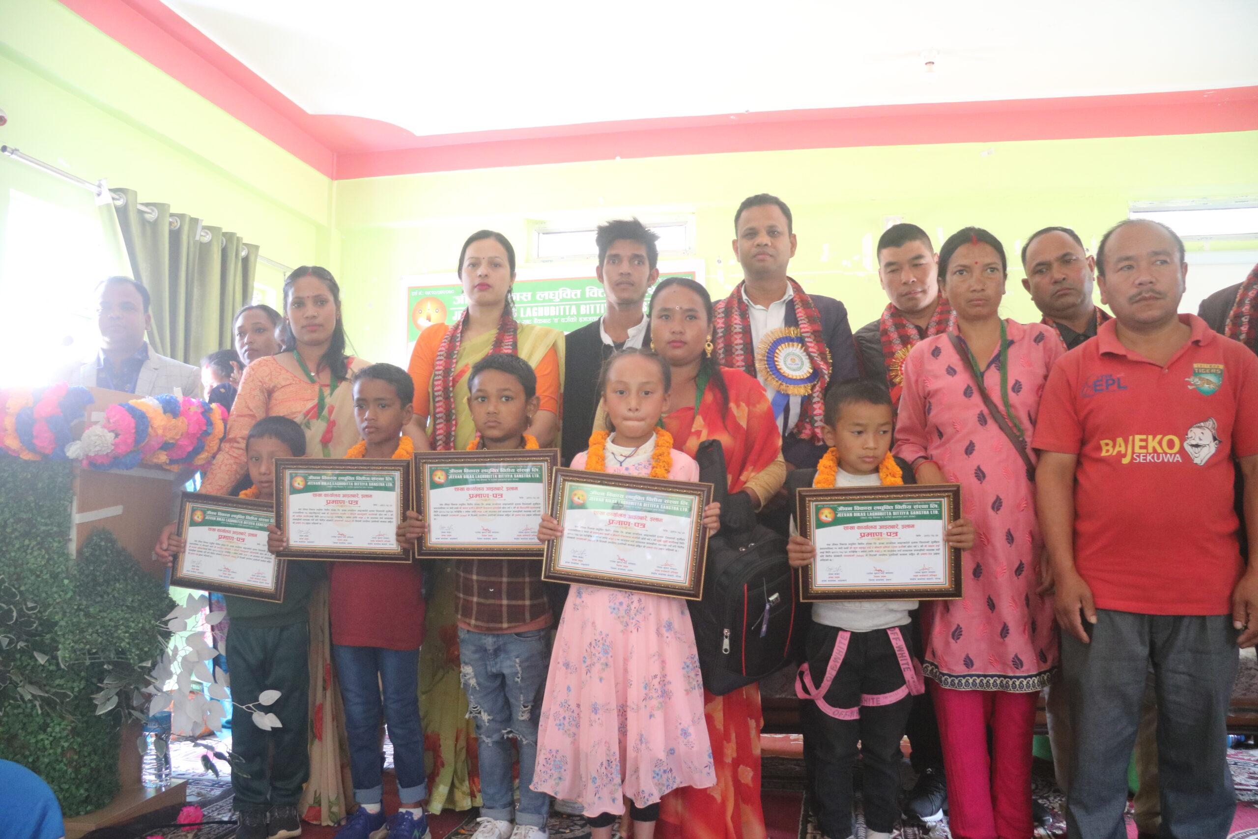 जीवन विकासको अभियान ‘गरिव रहित नेपाल निर्माण’