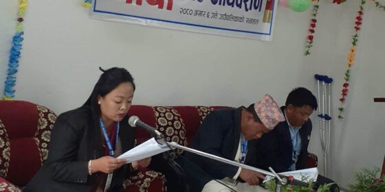 माईजोगमाई गाउँपालिकाको बजेट ४७ करोड ७५ लाख ६१ हजार (पूर्ण पाठ)