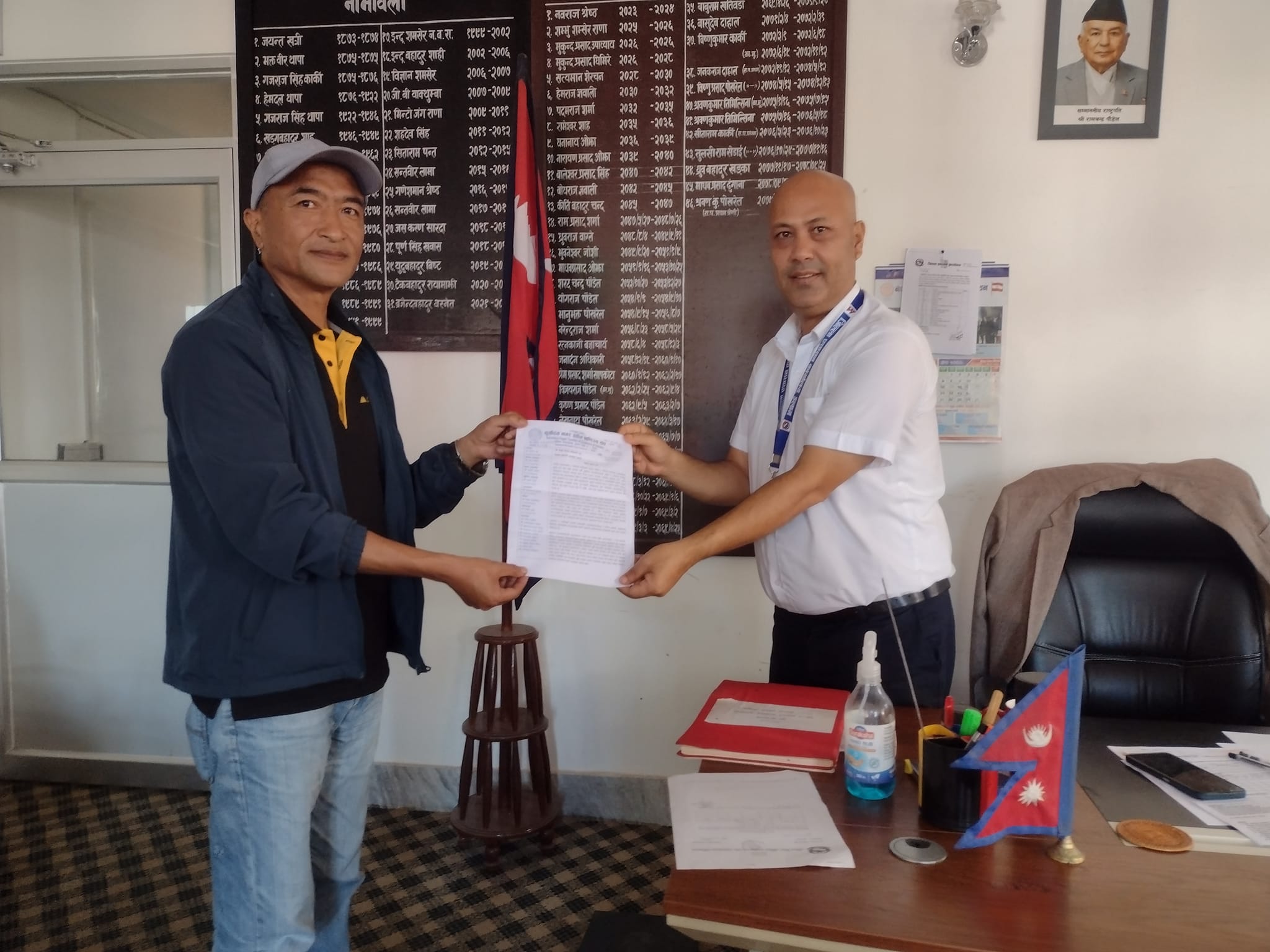 उद्यमी व्यवसायी समस्या समाधान गर्न सूर्योदय नगर उद्योग वाणिज्य संघको माग