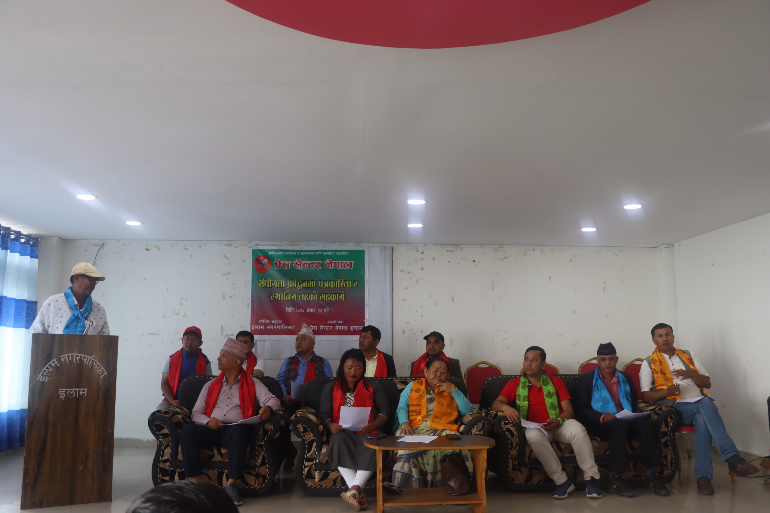 संघीयता प्रर्वद्धनमा पत्रकार र इलामका जनप्रतिनिधि एकमत