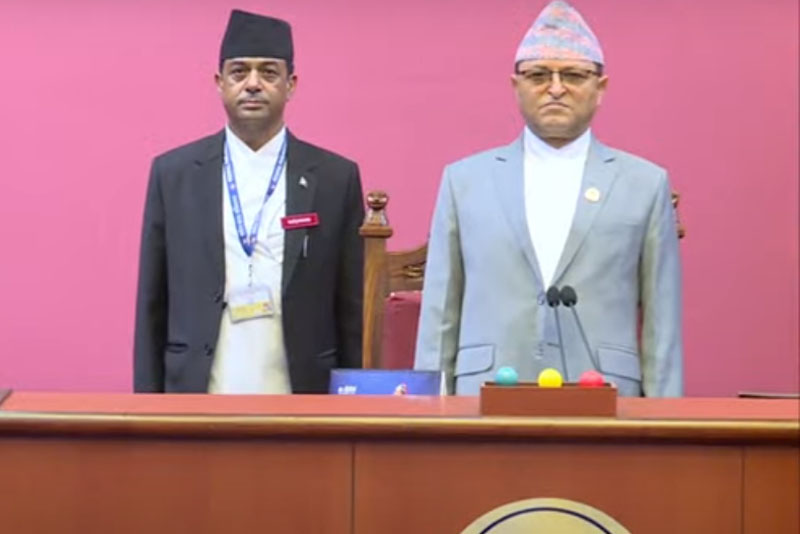 राष्ट्रियसभाबाट बहुमतले पारित भयो आव ०८०/८१ को बजेट