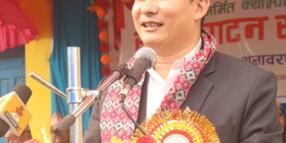 कोशीमा माओवादीले फिर्ता लियो सरकारलाई दिएको समर्थन