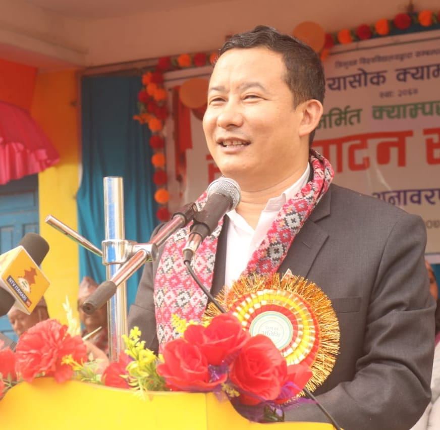 कोशीमा माओवादीले फिर्ता लियो सरकारलाई दिएको समर्थन