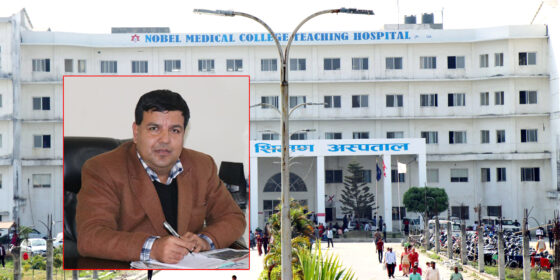 यसरी कब्जा गरेका थिए शर्माले नोवेल मेडिकल कलेज