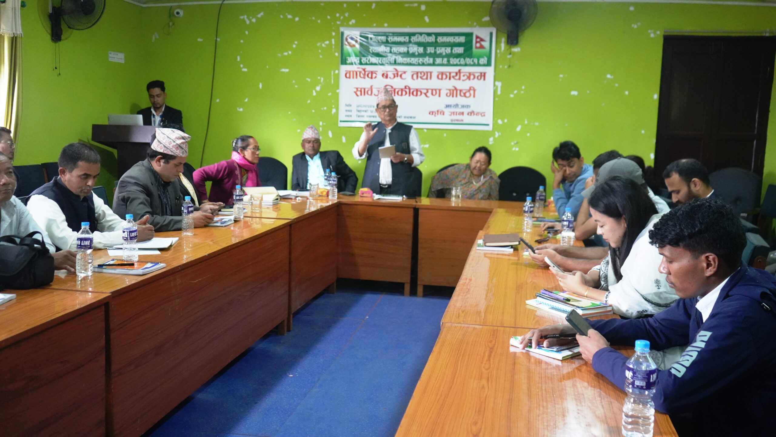 कृषि ज्ञान केन्द्र इलामको बार्षिक स्वीकृत कार्यक्रम सार्वजनीक