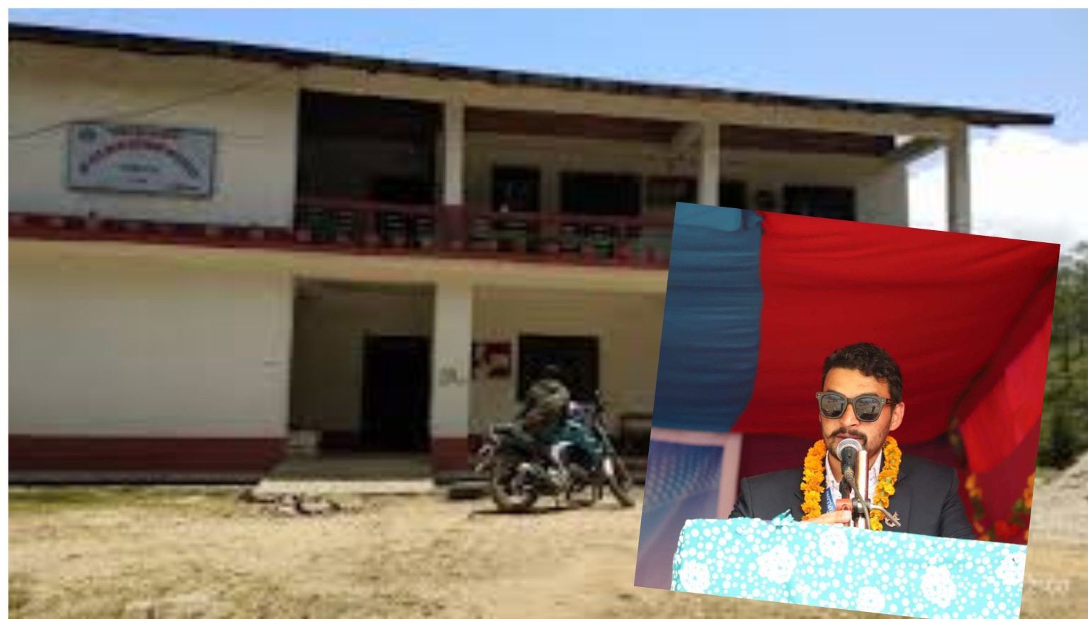 माईजोगमाईमा प्रशासकीय अधिकृत पोख्रेललाई हाजिर गर्न रोक
