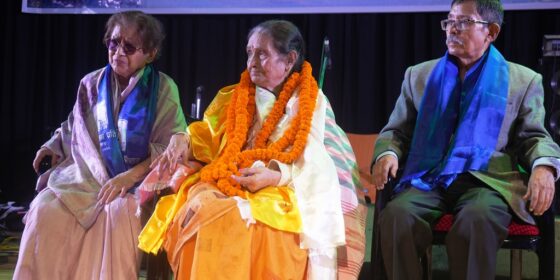 गोपाल योञ्जनको ८० औँ स्मृतिमा श्रष्टा सम्मान (तस्बिरहरु)