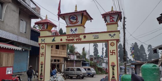 वैध व्यापारको पर्खाइमा पशुपति नाका