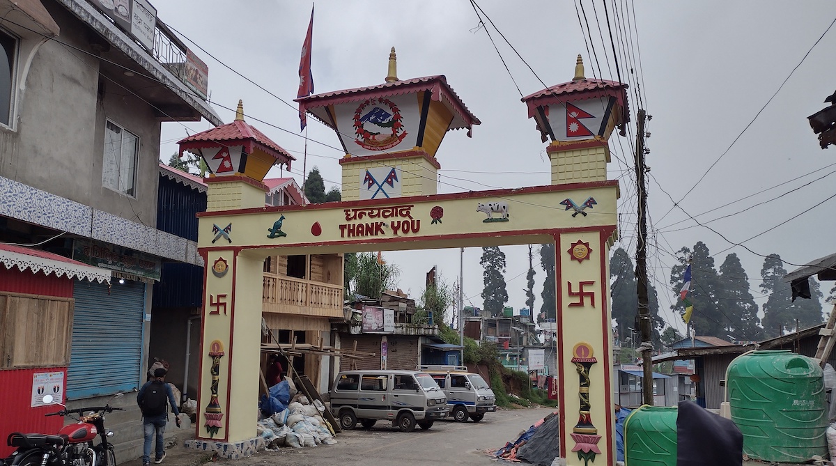 वैध व्यापारको पर्खाइमा पशुपति नाका