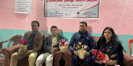 हस्तकला सम्बन्धि तालिमको समापन (तस्बिरहरु)