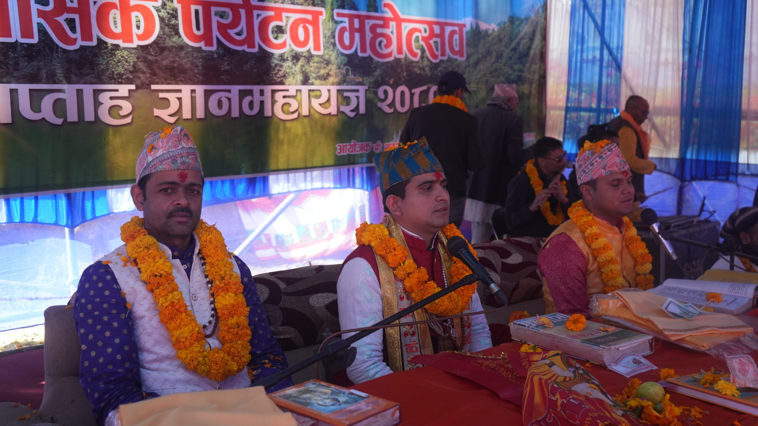 माईपोखरी त्रि– धार्मिक उत्सवको दोश्रो दिनको कार्यक्रम (फोटो फिचर)