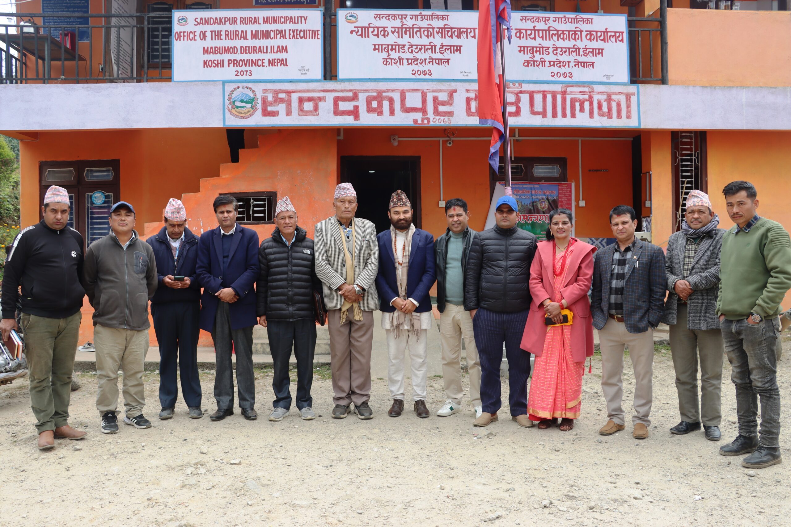 सन्दकपुरको पर्यटन विकास बारे पर्यटक बोर्डसँग अन्तरसम्बाद (तस्बिरहरु)
