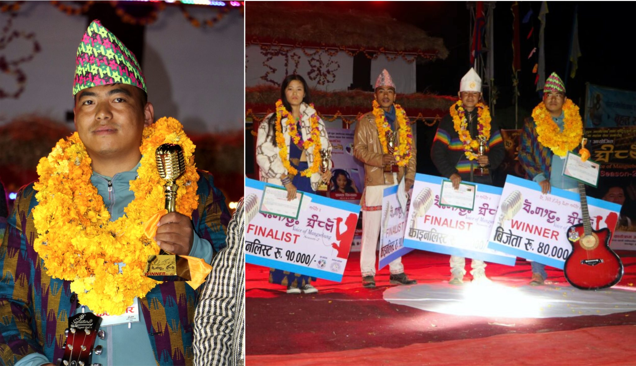 ‘माङसेबुङ इक्ला सिजन २’ को उपाधि दिनेश योङहाङलाई