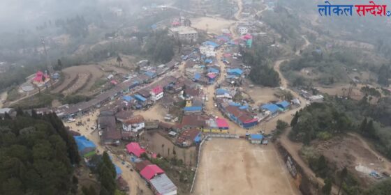मंसिर ९ गतेबाट नयाँबजारमा बालाचर्तुदशी मेला