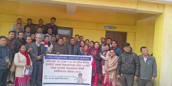 माई नगरपालिकामा पहिलो चरणको टिपिडी तालिम सम्पन्न दोस्रो चरणको शुरु