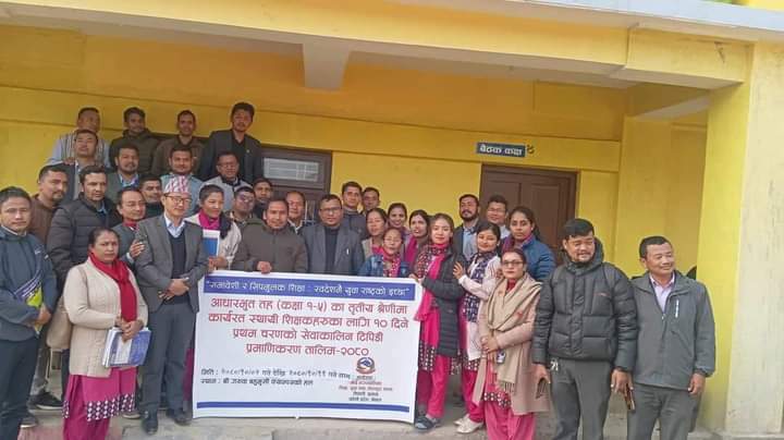 माई नगरपालिकामा पहिलो चरणको टिपिडी तालिम सम्पन्न दोस्रो चरणको शुरु