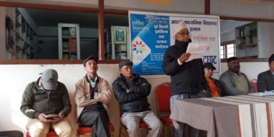 पूर्वविद्यार्थी खोज्दै प्रधानमन्त्री र मन्त्री उत्पादन गरेको आदर्श मावि