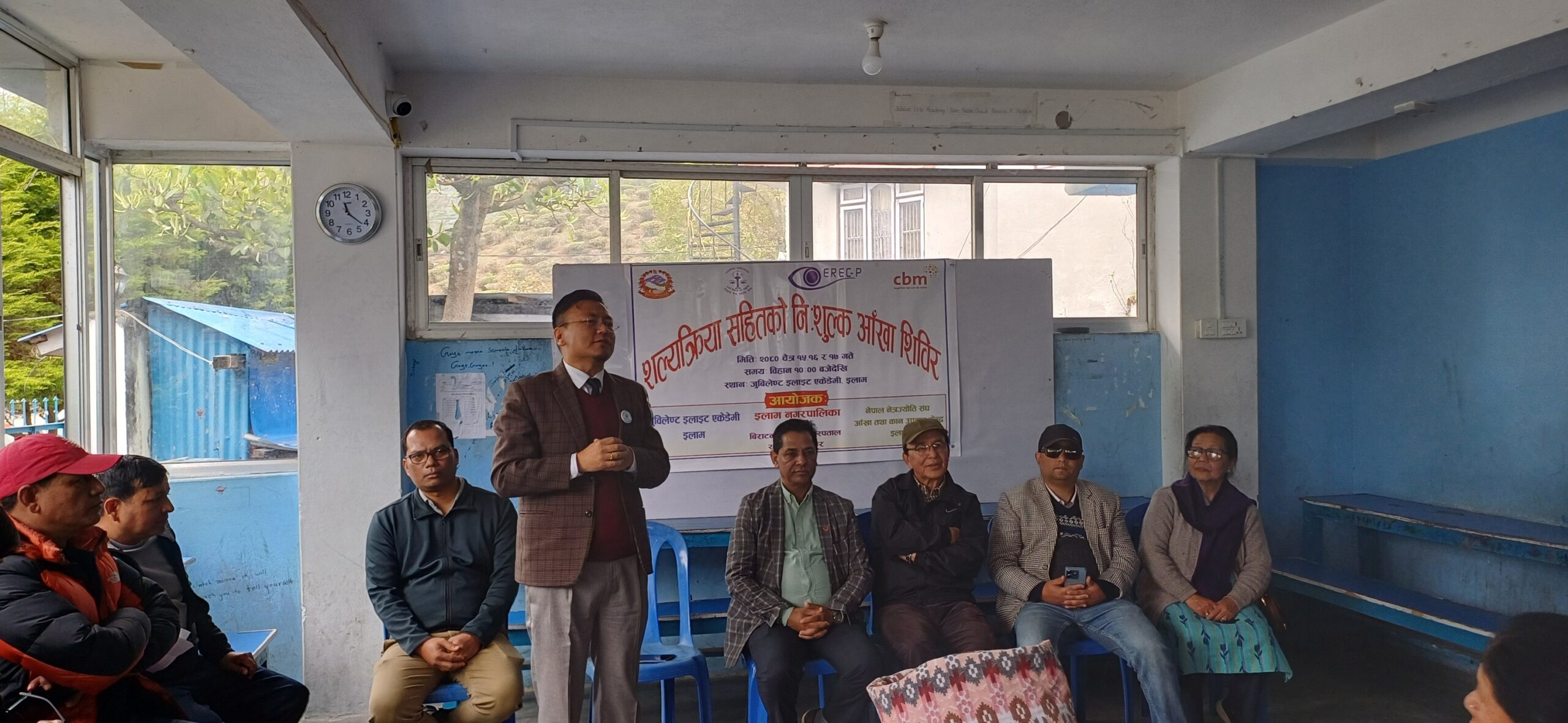 जुविलेन्ट इलाइट एकाडेमीमा आजबाट ३ दिने आँखा शिविर सुरु