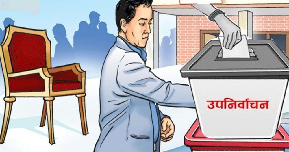 यस्तो संकेत गर्छ इलाम २ को मतपरिणामले