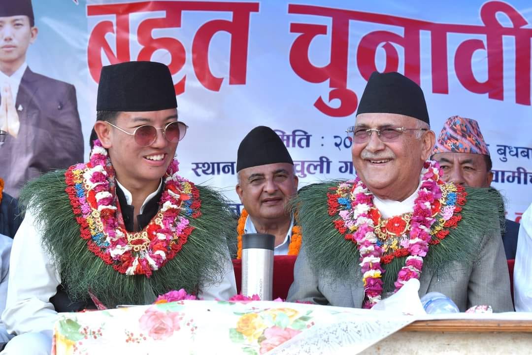 जातीय संकीर्णताका कुरा गरेर बहुमत आउँदैन : एमाले अध्यक्ष ओली