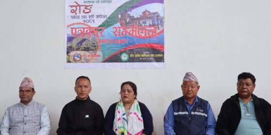 चैत्र ३० गतेबाट रोङ पर्यटन तथा कृषि महोत्सव