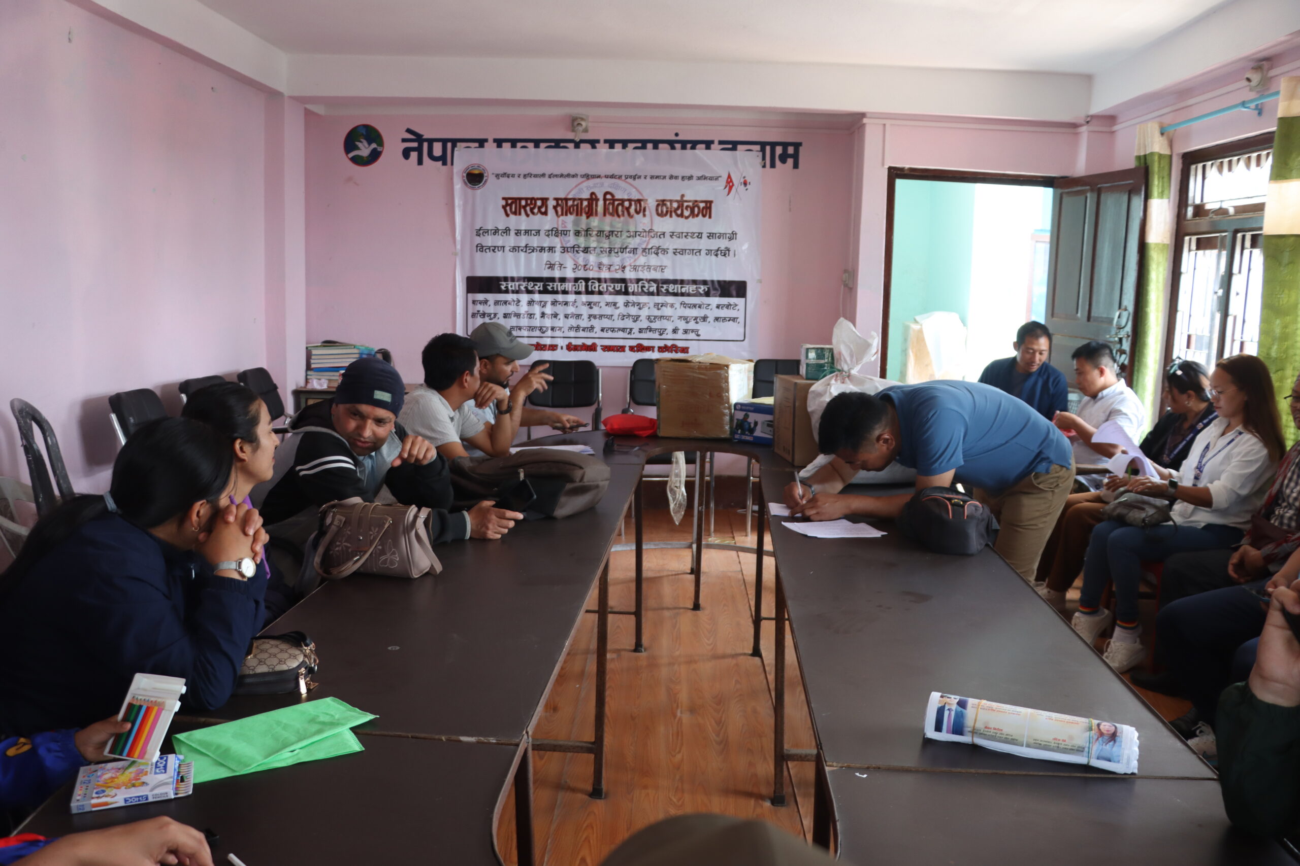 इलामेली समाज दक्षिण कोरियाद्वारा ३० लाख बराबरको स्वास्थ्य सामाग्री वितरण