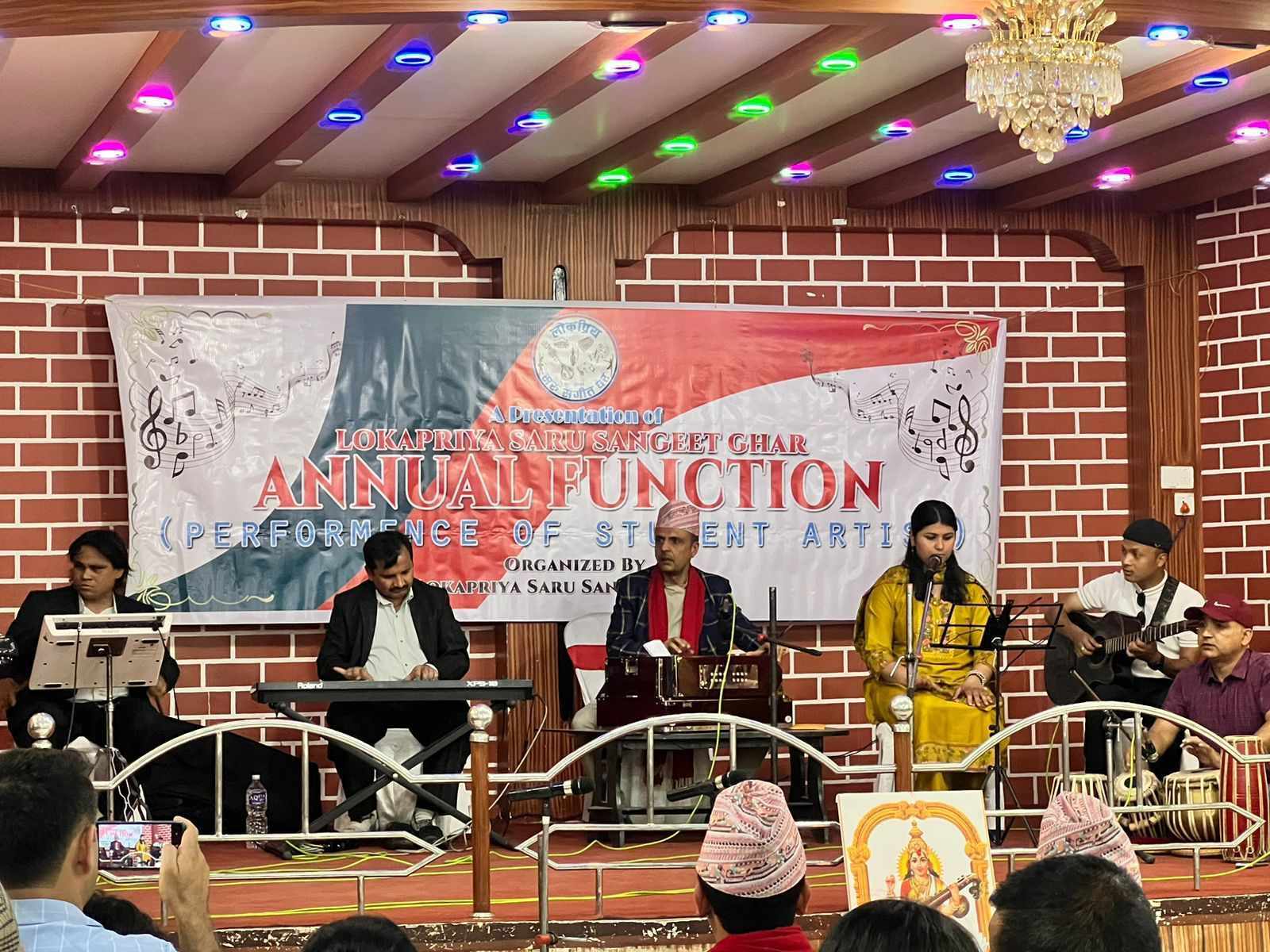इलामेली गायक डेनी निरौलाको अगुवाइमा ‘सरु संगीत राष्ट्रिय पुरस्कार’को स्थापना