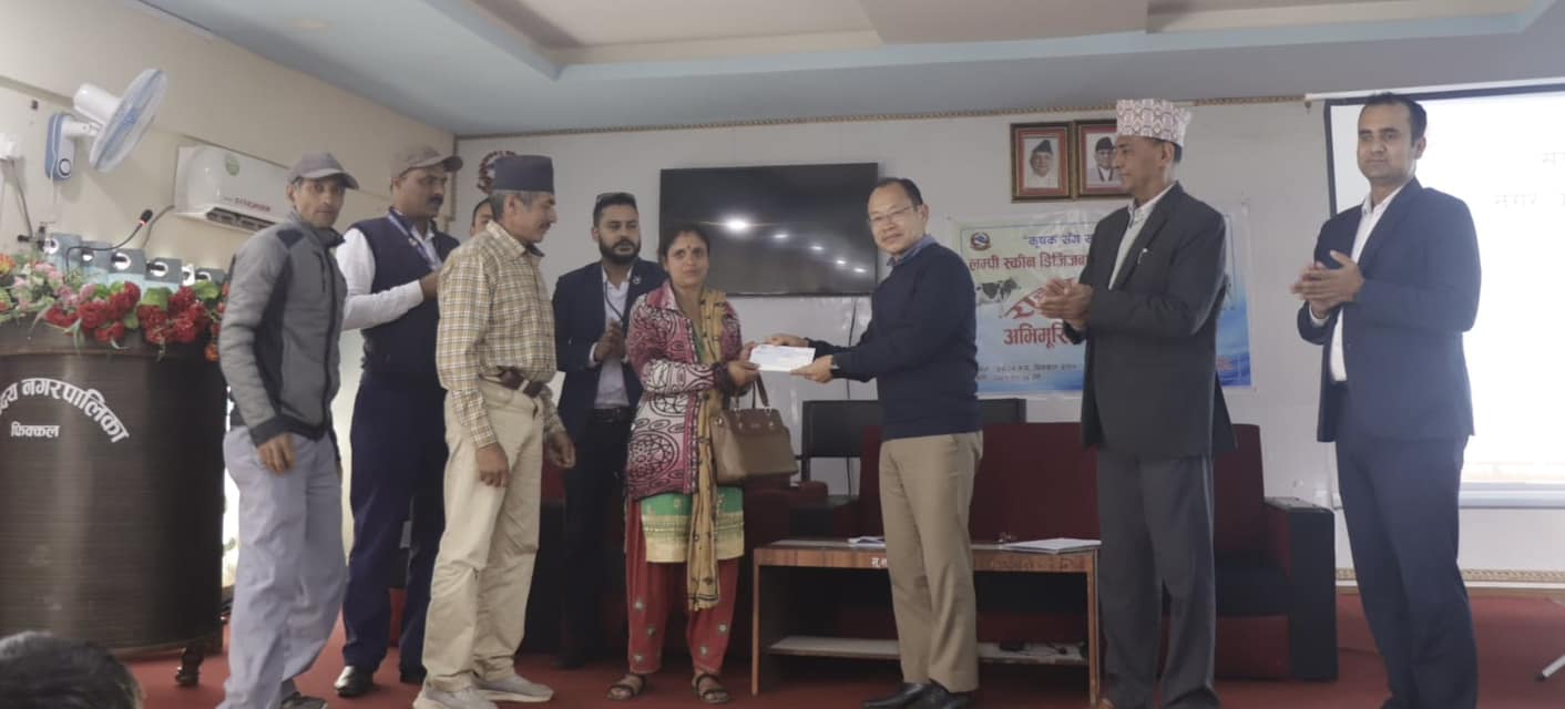 सूर्योदयमा लम्पी स्किन रोगबाट पशु क्षति भएका किसानलाई १ करोड बराबर राहत